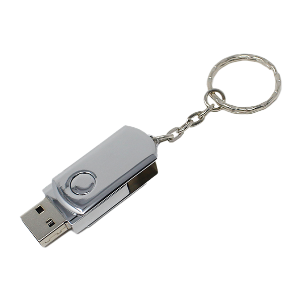 USB Llavero Metálica